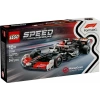 LEGO MONEYGRAM HAAS VF2 DHL