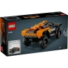 LEGO NEOM MCLAREN E RACE CAR DHL