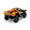 LEGO NEOM MCLAREN E RACE CAR DHL