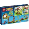 LEGO SONIC LOOP CHALLENGE DHL