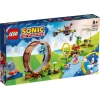 LEGO SONIC LOOP CHALLENGE DHL