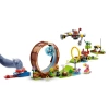 LEGO SONIC LOOP CHALLENGE DHL