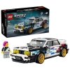LEGO SPEED CHAMPİONS BMW M3 E30 DHL (NET)