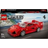 LEGO SPEED CHAMPİONS FERRARİ F40 SÜPER ARABA NET