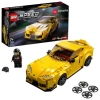 LEGO TOYOTA GR SUPRA DHL