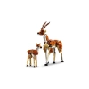 LEGO VAHŞİ SAFARİ HAYVANLARI (NET)