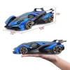 MAISTO 1/18 LAMBORGHINI V12 VISION GRAN TURISMO