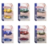 MAJORETTE JAPAN SERIES PREMIUM CARS