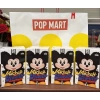 MICKEY MOUSE KEYCHAIN