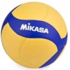 MİKASA SENTETİK DERİ VOLEYBOL TOPU