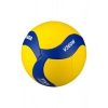MİKASA SENTETİK DERİ VOLEYBOL TOPU
