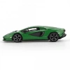 MİNİ GT 1/64 LAMBORGHİNİ COUNTACH LPI 800-4 VERDE