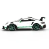 MİNİ GT 1/64 PORSCHE 911 (992) GT3 RS TRİBUTE TO C