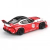 MINI GT LB WORKS TOYOTA GR SUPRA