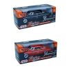 MOTOR MAX 1/24 CHRSLER C300 1955