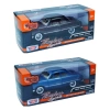 MOTOR MAX 1/24 FORD COUPE 1949