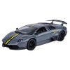 MOTOR MAX 1:24 LAMBORGHINI MURCIELAGO