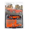 NISSAN 1 VEILSIDE FFZ400