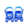 PATEN SET QUAD PAW PATROL DİZLİK DİRSEKLİK SETLİ