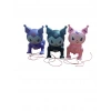 PİLLİ YÜRÜYEN KUROMİ