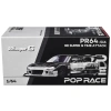 RE SUPER GTIME ATTACK WHITE TMCS26