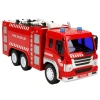 SESLİ IŞIKLI 1/16 İTFAİYE ARAÇLARI