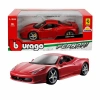 SNMN 1/24 FERRARI F12 BERLINETTA (FERR)