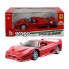 SNMN 1/24 FERRARI F50 (FERR)