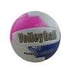 SOFT VOLEYBOL TOPU VB603