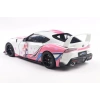 SOLİDO 1/18 TOYOTA GR SUPRA SOLİDO WORKS ITASHA