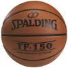 SPALDING TF-150 NO:5 BASKETBOL TOPU