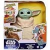 STAR WARS PEACEFUL DHL