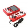 SUP GAME BOY