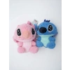UZAYLI PELUŞ 20CM