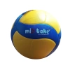VB 503 YAPIŞTIRMA VOLEYBOL TOPU