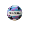 VOLEYBOL TOPU DİKİŞLİ