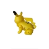 YÜRÜYEN POKEMON OYUNCAK