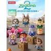 ZOOTOPIA SÜRPRİZ KUTU