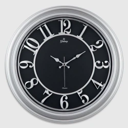 AYPŞ PREMİUM KABARTMA RAKAM SAAT GRİ