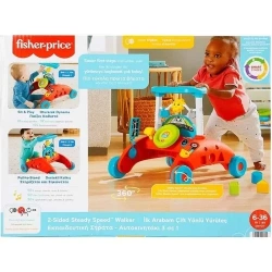 FISHER PRICE İLK ARABAM ÇİFT YÖNLÜ YÜRÜTEÇ DHL