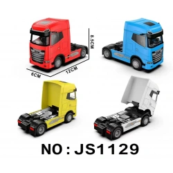 METAL DAF TIR KAFASI SESLİ