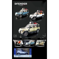 RANGE ROVER 1:24 IŞIKLI SESLİ KUTULU