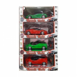 UZAKTAN KUMANDALI ŞARJLI ARABA