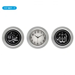 AYPŞ GALAKSİ 3 LÜ SET AYET GRİ