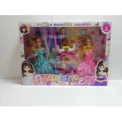 PUSETLİ GELİN BEBEKLER