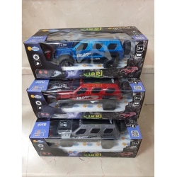 UZAKTAN KUMANDALI ŞARJLI ARABA