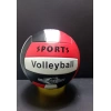 260GR VOLEYBOL TOPU B7037