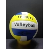 260GR VOLEYBOL TOPU B7039