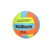 280GR VOLEYBOL TOPU B7036