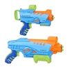 NERF ELITE JR BAŞLANGIÇ SETİ DHL